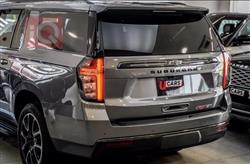 Chevrolet Suburban